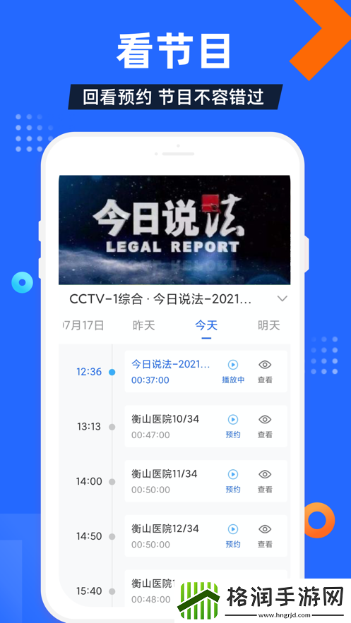 tk白丝1