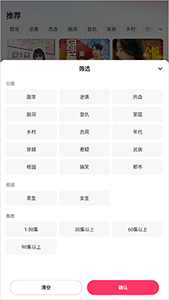 blued小蓝视频gt
