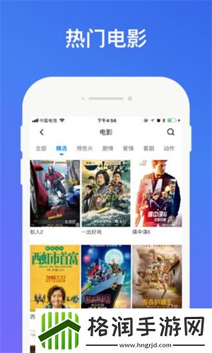 18款免费深夜禁用黄app入口纯享版,18款免费深夜禁用黄app入口永久地址版