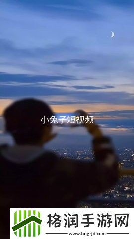 成品在线短视频免费入口合集版,成品在线短视频免费入口午夜版免费观看