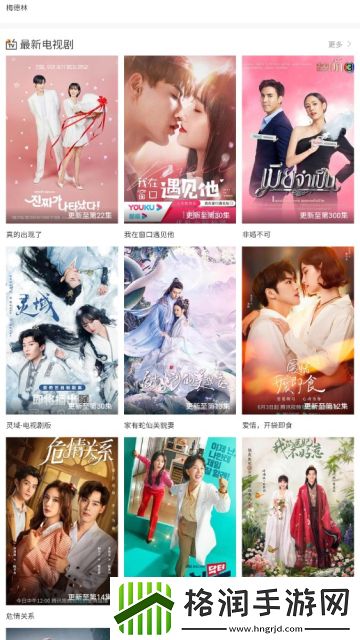永不换域名网址免费无遮挡版,永不换域名网址免费高清旧版