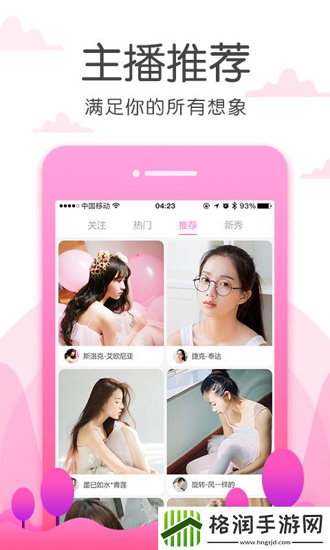 亚洲尺码与欧洲尺码区别无删减版,亚洲尺码与欧洲尺码区别最新美女版
