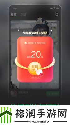 浮力移动路线推荐在线版,浮力移动路线推荐永久免费版