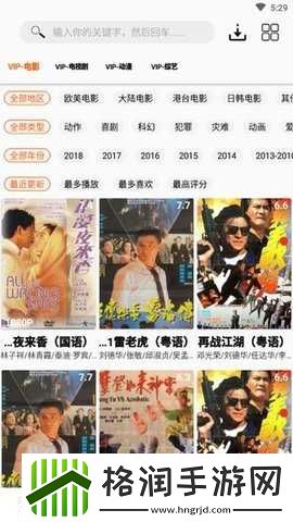 一本正道a无线码一区