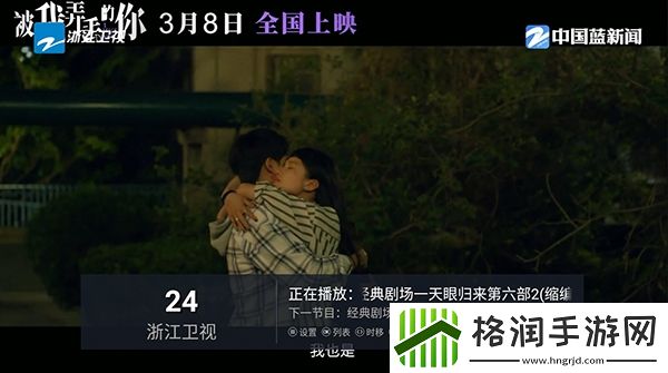 小明更新获取加密通道uc汉化版,小明更新获取加密通道uc无损画质版