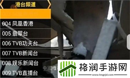 巨人黑科技app软件库剧情版,巨人黑科技app软件库不收费版
