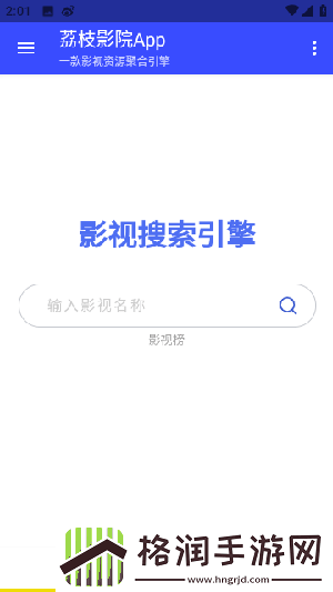 404黄台软件免费大全升级版,404黄台软件免费大全在线观看完整版