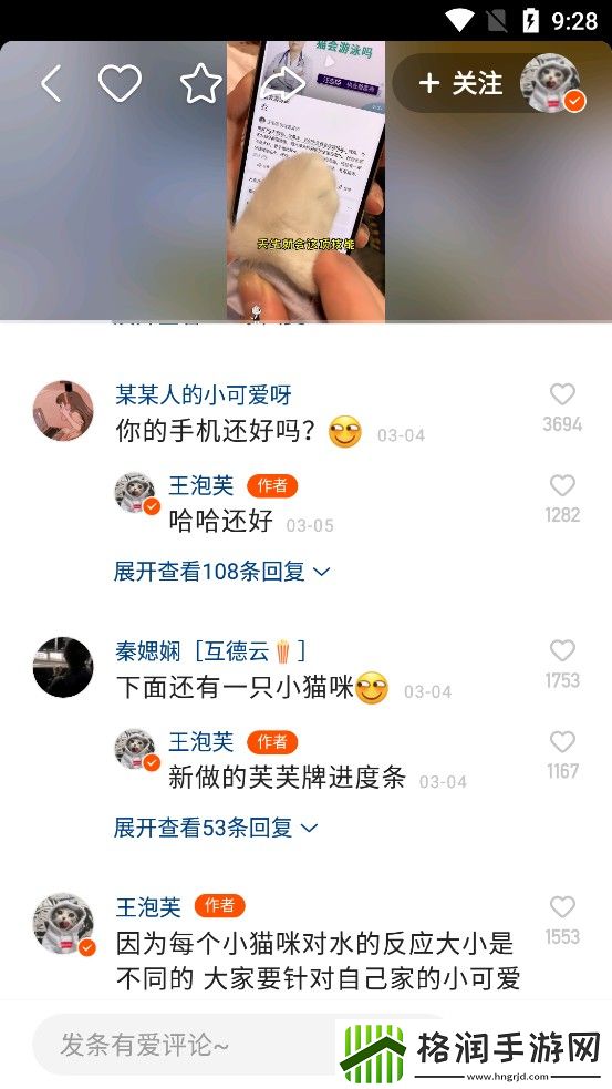 十八款免费禁用黄入口app全球版,十八款免费禁用黄入口app高清中字版