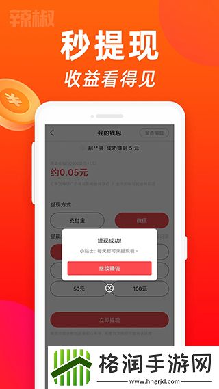 一天免费看10次视频经典版,一天免费看10次视频绅士午夜版