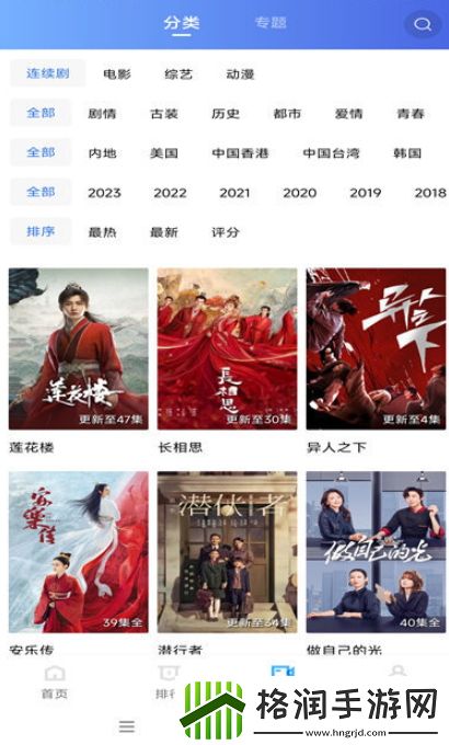男生和女生一起打牌高清极速版app无限次数版,男生和女生一起打牌高清极速版app免费全集版