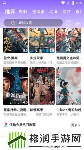 国内永久在线免费的云服务器无限次数版,国内永久在线免费的云服务器免费最新版