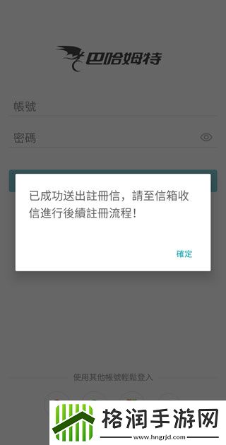 blued小蓝视频gt