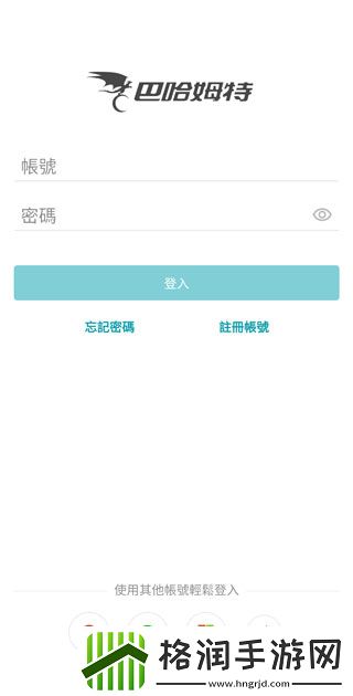 blued小蓝视频gt