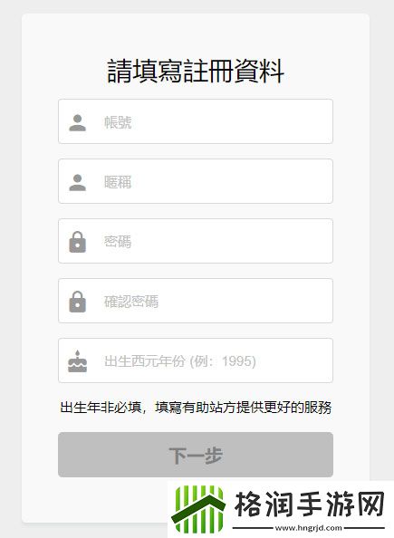 blued小蓝视频gt