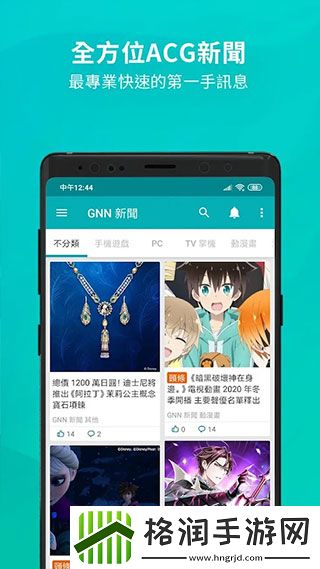 blued小蓝视频gt