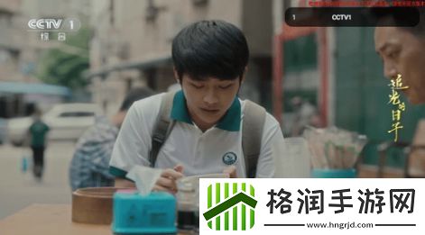 免费无限观看黄黄打扑升级版,免费无限观看黄黄打扑高清原创版
