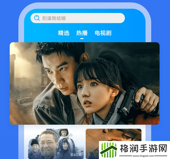 94色域ips免费观看版流畅版,94色域ips免费观看版免费最新版