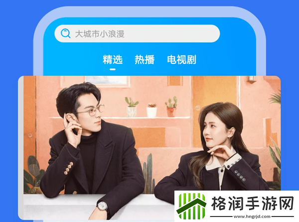 94色域ips免费观看版流畅版,94色域ips免费观看版免费最新版