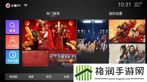 老师疏通下水管道完整版,老师疏通下水管道中文字幕版