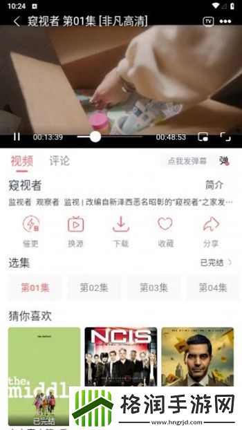 非非会员120体验区叶子新版,非非会员120体验区叶子高清永久版