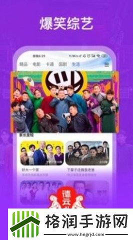 高清m