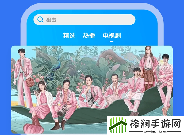 94色域ips免费观看版流畅版,94色域ips免费观看版免费最新版