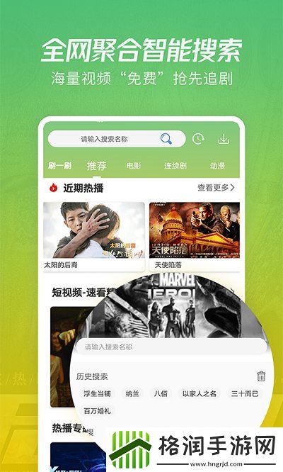 100款禁止安装的软件无需会员版,100款禁止安装的软件中文字幕无删减