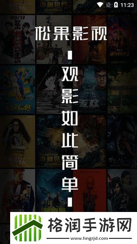 中文幕无线码中文字永久高清版,中文幕无线码中文字永久免费无限次数版