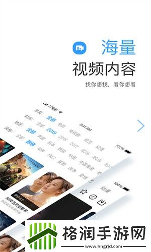 44555pd四叶草宅男版,44555pd四叶草高清海外版