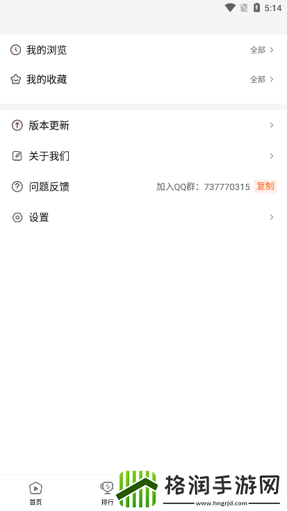 国精产品99永久免亚精一区原创版,国精产品99永久免亚精一区最新观看版
