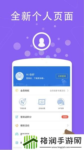 广告国内永久免费crm系统必备版,广告国内永久免费crm系统免费播放无限制