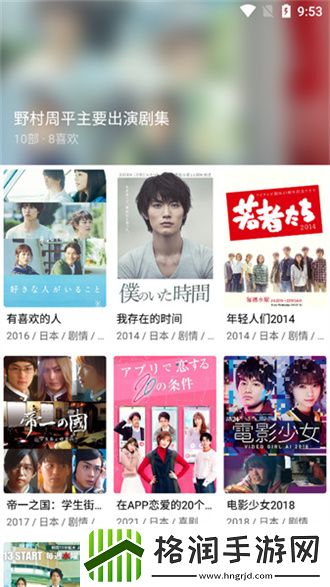 成d动漫二区三区四区免会员版,成d动漫二区三区四区超清流畅版