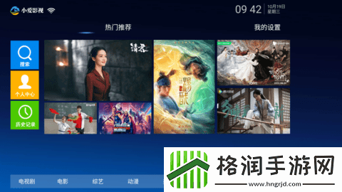 4438x成人免费蓝光版,4438x成人免费无需会员版