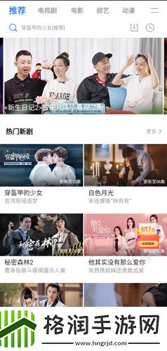 w永久939w79w79天美中文版,w永久939w79w79天美国语免费版