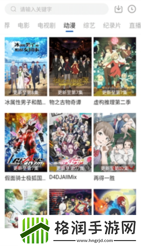 一天免费看10次视频深夜版,一天免费看10次视频原创精品版