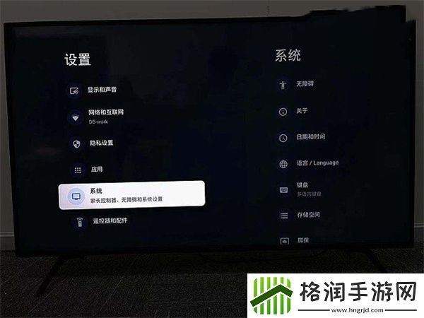 94色域ips免费观看版无删减版,94色域ips免费观看版在线播放完整版