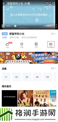w永久939w79w79天美中文版,w永久939w79w79天美国语免费版