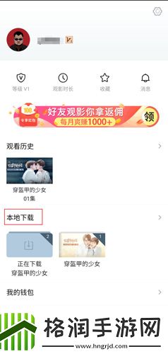 w永久939w79w79天美中文版,w永久939w79w79天美国语免费版