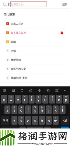 w永久939w79w79天美中文版,w永久939w79w79天美国语免费版