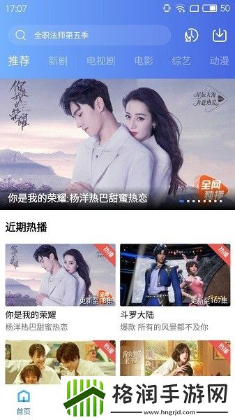 朋友的母亲7在观有限中字精选版,朋友的母亲7在观有限中字中文字幕版
