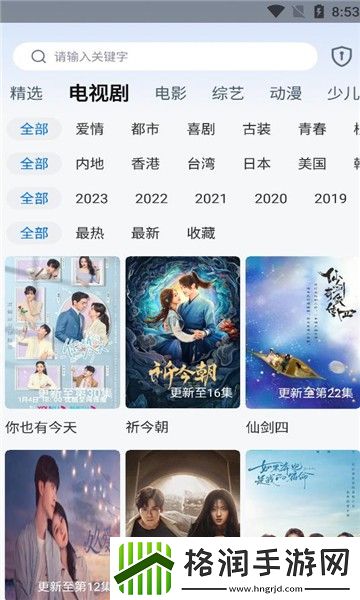 91成品短视频网页入口无卡顿版,91成品短视频网页入口国语免费看