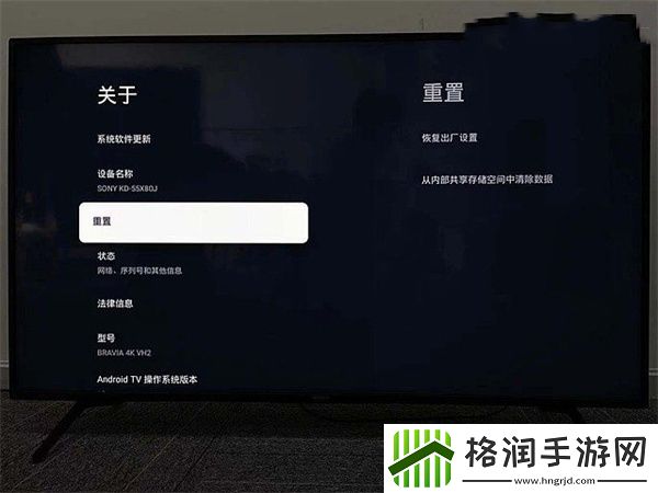 94色域ips免费观看版无删减版,94色域ips免费观看版在线播放完整版