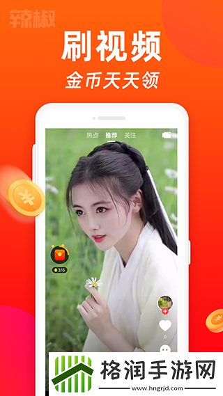 51cg7热心的朝阳群众高清版,51cg7热心的朝阳群众中文字幕无删减
