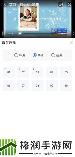 w永久939w79w79天美中文版,w永久939w79w79天美国语免费版