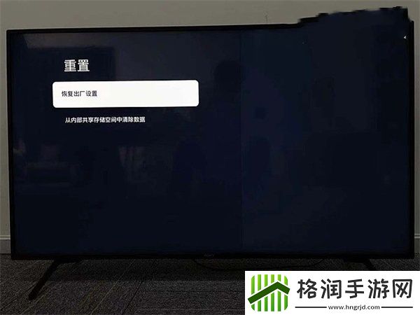 94色域ips免费观看版无删减版,94色域ips免费观看版在线播放完整版