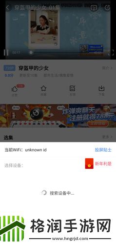 w永久939w79w79天美中文版,w永久939w79w79天美国语免费版