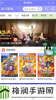 女子让他爸疏通下水道永久版,女子让他爸疏通下水道免费最新版