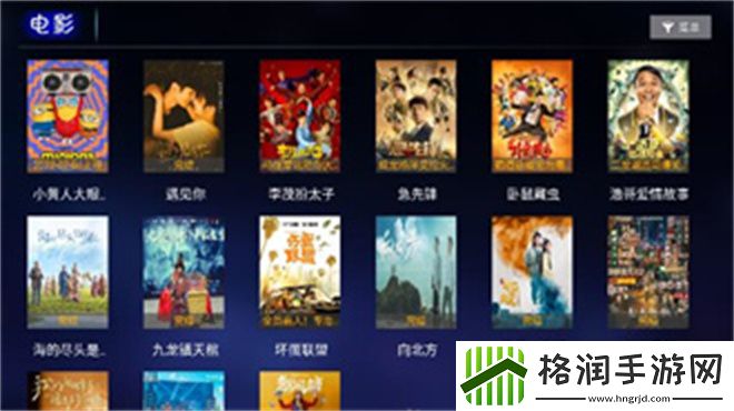 91轻量版appios独享版,91轻量版appios中字版在线看