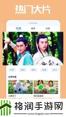 天堂8在线天堂资源在线无删减版,天堂8在线天堂资源在线绅士午夜版