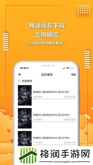 十大黄色软件免费免付费版,十大黄色软件免费无限制观影